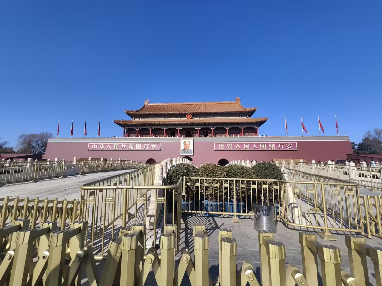 洛阳 到 北京的照片