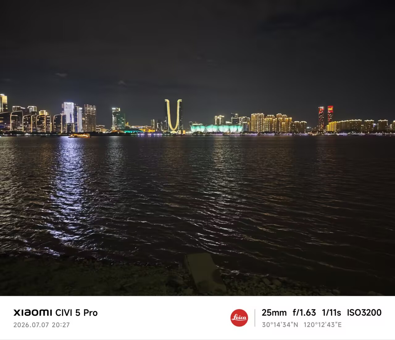 上海 到 杭州的照片