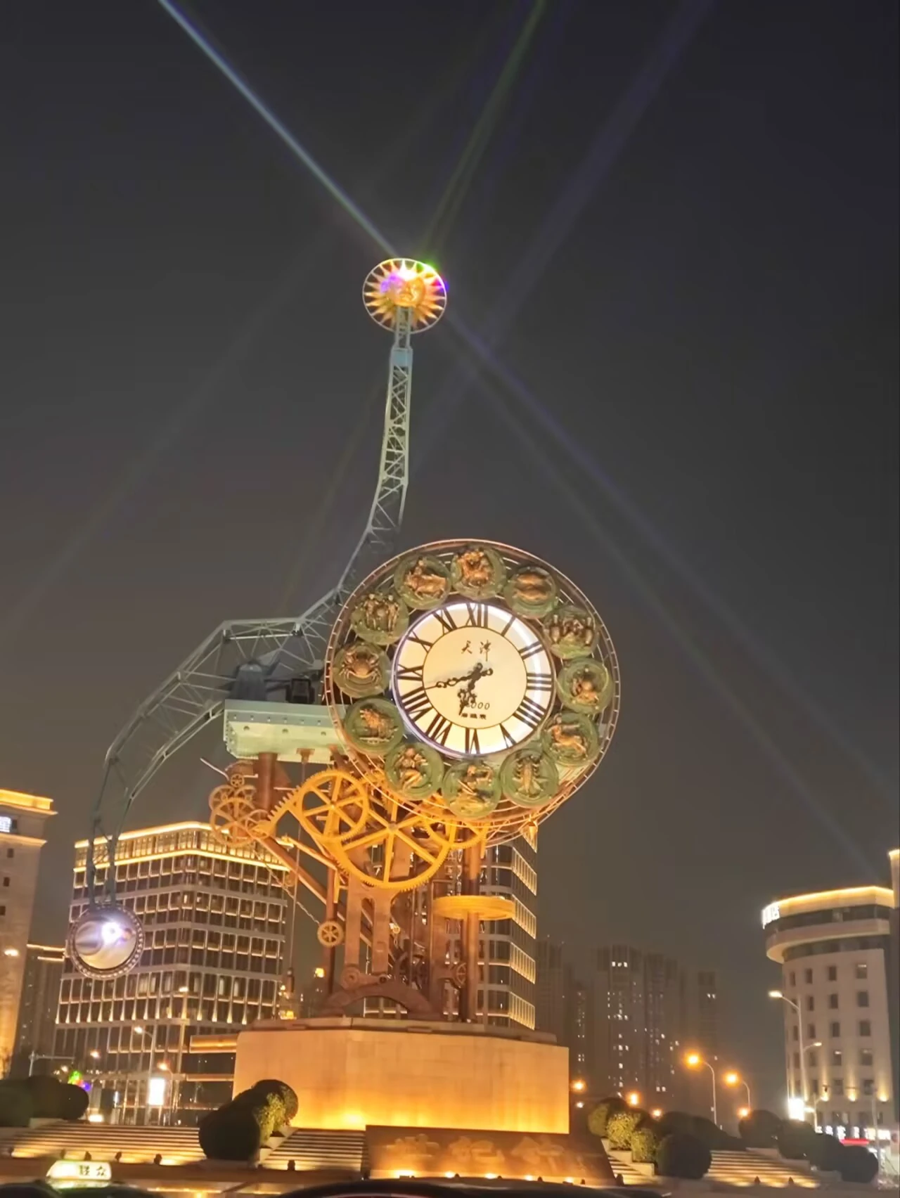 北京 到 天津的照片